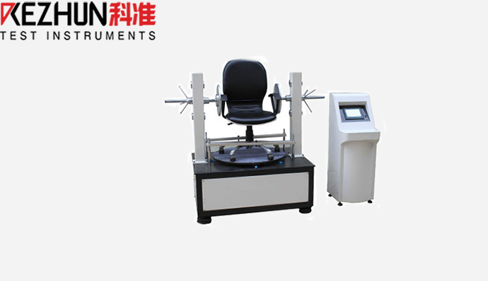 辦公椅旋轉耐久TIKTOK黄APP下载