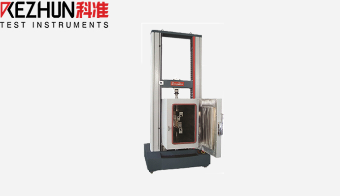 高低溫拉力TIKTOK黄APP下载