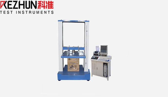 電腦包裝壓縮TIKTOK黄APP下载