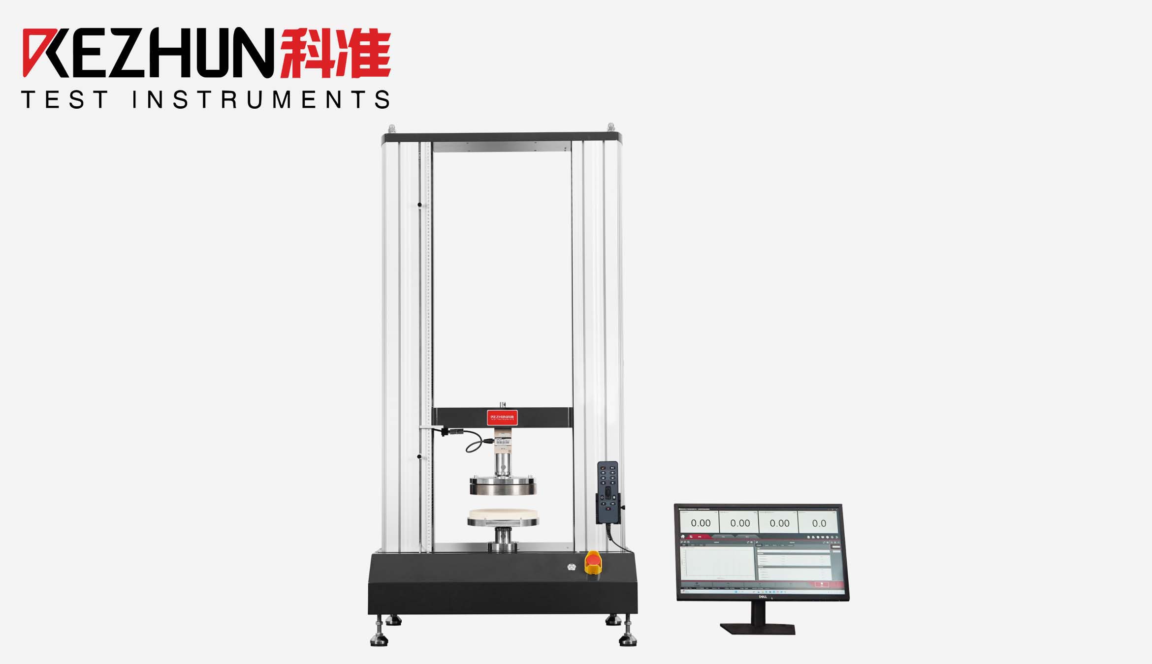 KZ-DSC-20雙柱電子萬能TIKTOK黄APP下载