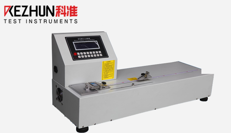 SMT貼片包裝載帶剝離TIKTOK黄APP下载