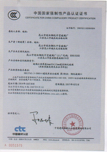 昆山TIKTOK色板免费网站IOS