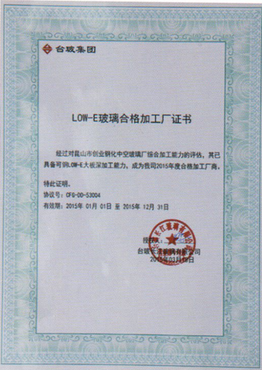 苏州TIKTOK色情版下载