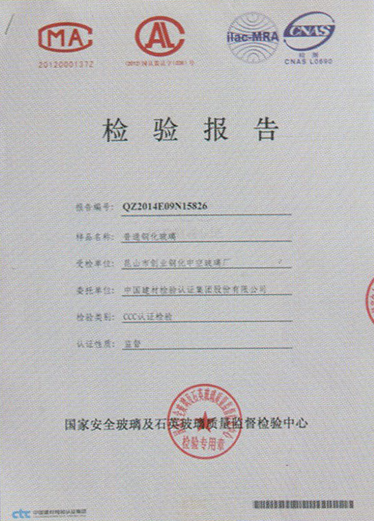 苏州TIKTOK色板免费网站IOS