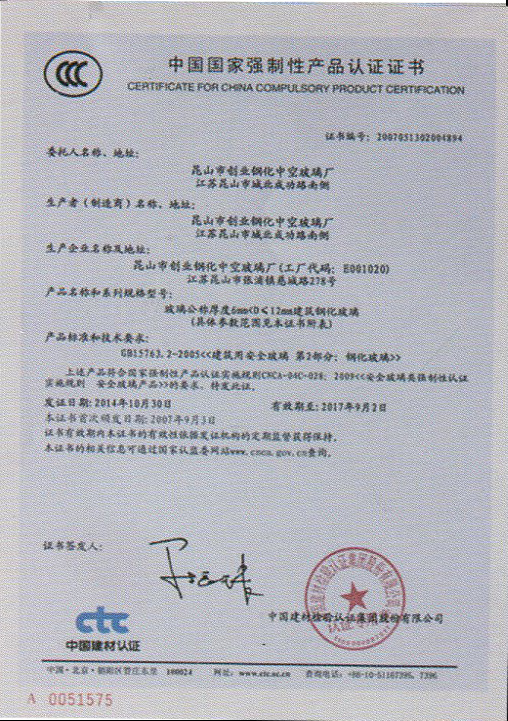 昆山TIKTOK色情版下载