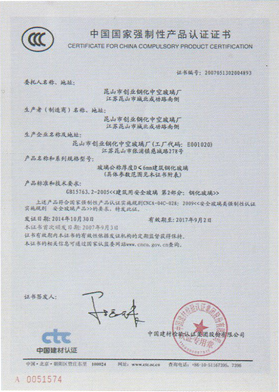苏州TIKTOK色情版下载