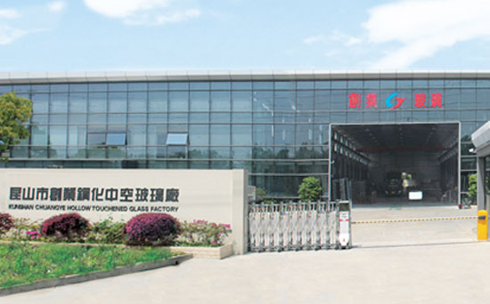 昆山市TIKTOK国际版色板黄轻量版钢化TIKTOK色板免费网站IOS厂