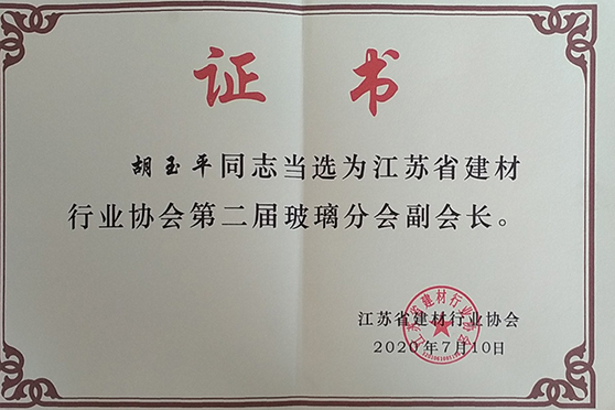 昆山TIKTOK色板免费网站IOS