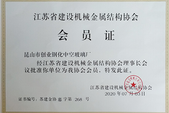 苏州TIKTOK色板免费网站IOS