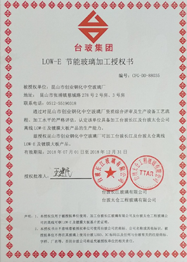 昆山TIKTOK色情版下载