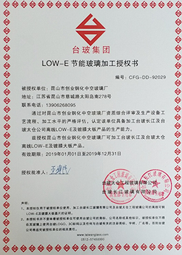 昆山TIKTOK色板免费网站IOS